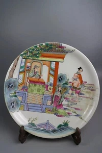 Hermoso plato de porcelana rosa familiar china - Imagen 1 de 5