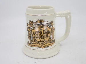 Capitol Records Musik Tasse "Kappa Kappa Capitol Men Are Better Than People" RAR! - Bild 1 von 21