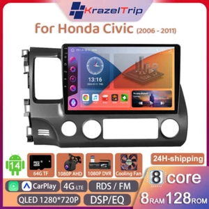8 Core Car Stereo for Honda Civic 2006 2007 2008 2009 2010 2011 Carplay DSP WIFI - Picture 1 of 27
