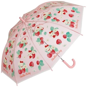 Children's Kitty vinyl umbrella 55cm for 9-10 years old about 125-135cm UBV3-A - Picture 1 of 8