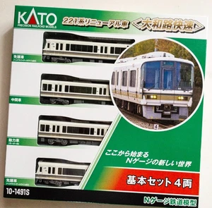 Kato 10-1491S 221 Series “Yamatoji Rapid” Basic Set (4 Cars) N Scale - Picture 1 of 2