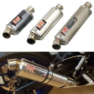 Universal 51mm Motorcycle Exhaust Yoshimura Muffler Escape Moto with DB Killer - Picture 1 of 21
