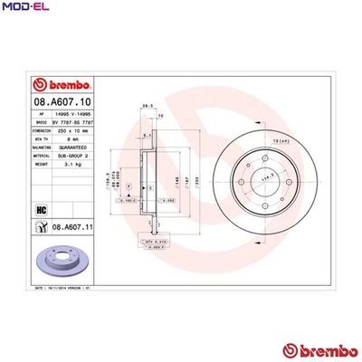 2x BRAKE DISC 08.A607.11 FOR MITSUBISHI MIRAGE/VI COLT/Convertible/CZC  SMART - Image 1 of 4