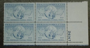 1949 US Scott #C43 Plate Block 15c Airmail Globe and Doves Carrying Messages MNH - Picture 1 of 1