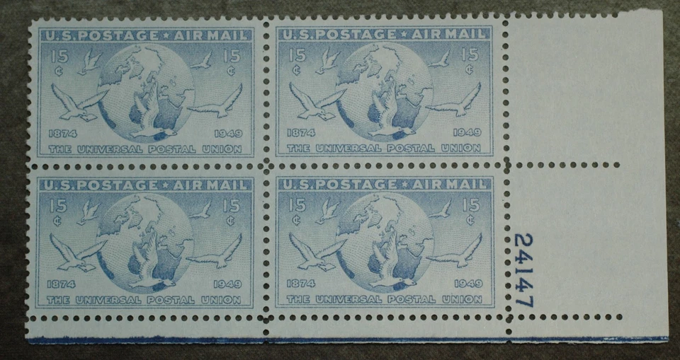1949 US Scott #C43 Plate Block 15c Airmail Globe and Doves Carrying Messages MNH - Image 1 of 1