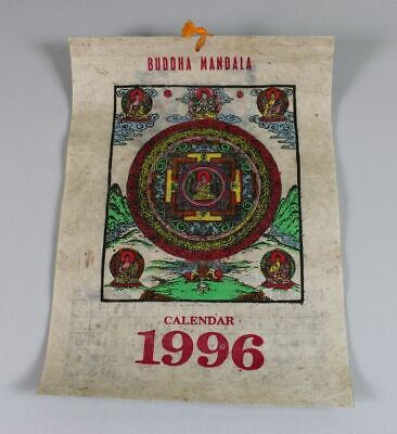 B3/ Buddha Mandala Kalender 1996 - Kpl - Handgeschöpftes Papier Bemalt,Stich 124 • 34.21€