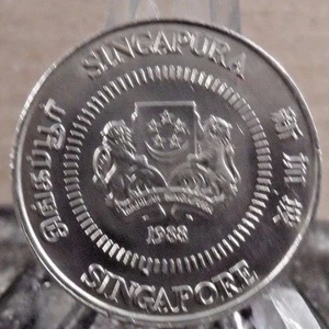 CIRCULATED 1988 50 CENTS SINGAPORE COIN (31917)1 - Picture 1 of 3