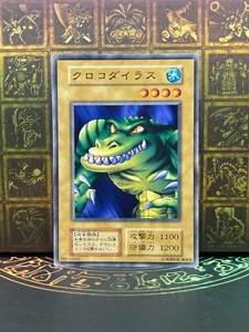 Yugioh - Crocodilus   -No Ref -Common 1999 Booster5 old school Krokodilus - Picture 1 of 39