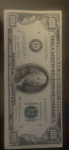 1977 series 100 dollar bill Star Note Error Miss Cut, Low Serial Number - Picture 1 of 10