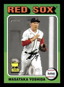 2024 Topps HERITAGE MINI MASATAKA YOSHIDA VARIACIÓN DE IMAGEN SP RED SOX #292 - Imagen 1 de 2