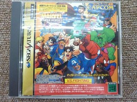 Capcom Marvel Super Heroes vs. Street Fighter Sega Saturn Soft