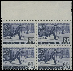 1940, SOVIET UNION, SKIER 60K BLUE, COMB PERF, MARGIN BLOCK OF 4, NH, SC.#787a - Picture 1 of 2