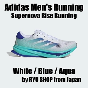 Adidas Running Supernova Rise Running ID3599 Blanco / Azul / Aqua - Imagen 1 de 15