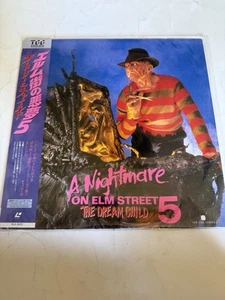 Nightmare On Elm Street Part 5 The Dream Child Laserdisc Japan UNCUT TKLR-50013 - Imagen 1 de 4