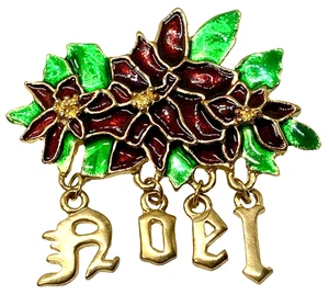 Vintage LIA LIANNA Weihnachtsstern Brosche rot, grün Emaille Blume Anstecknadel NOEL - Bild 1 von 5