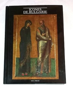 Icones de Bulgarie di Kostadinka Paskaleva - Sofia Presse, 1989 - Imagen 1 de 1
