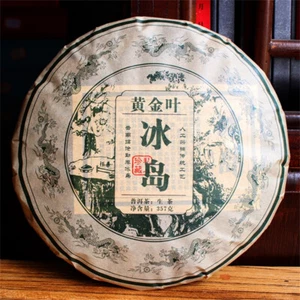 357g Yunnan Puerh Roher Tee Lceland goldene Blätter roher Pu'er Teekuchen Tee - Bild 1 von 12