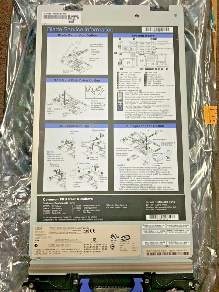 NEW IBM HS21 BLADE SERVER SYSTEM BOARD 8853AC1 24 GB - Image 1 of 4