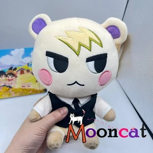 Muñeco de peluche de 20 cm Animal Crossing New Horizons Marshal juguetes de peluche peluche 8"" - Imagen 1 de 7