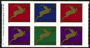 MALACK 3367c, 33c X - Mas Deer, Booklet Pane of 6 bp3367c - Picture 1 of 1