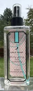 VICTORIA'S Secret GIRLS' NIGHT Perfume BODY Mist Flirty Peony Waterlily 8.4oz NW - Picture 1 of 2