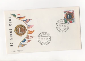 REPUBLIK - FDC - 1967 - LYONS - CLUB - ROM - I - Bild 1 von 1