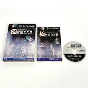 Kiwame Mahjong DX 2 Nintendo Gamecube Video Game Japan Version - Picture 1 of 8
