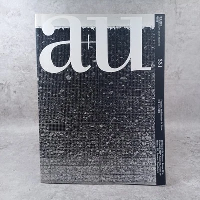 a+u 1998:Architecture in Stone :Herzog &de Meuron /Souto de Moura:Kengo Kuma - Image 1 of 4