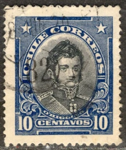 CHILE STAMP RPO RAILWAY CANCEL AMBULANCIA # 82 - Picture 1 of 1