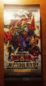 YuGiOh! Konami ZEXAL Volume 1 Starter Pack 2014 Sealed Traditional Chinese - Picture 1 of 2