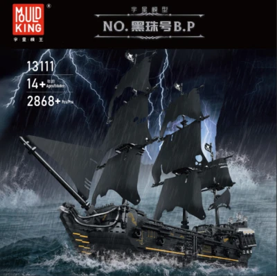 Mould King Black Pearl Ship Sailboat Pirates of the Caribbean Building Toy 13111 - Image 1 of 2