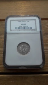 SOUTH KOREA 1908 20CHON NGC AU58 SILVER COIN / 大韓 隆熙二年 - Picture 1 of 4