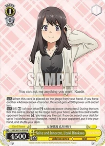 Weiss Schwarz: Rascal Does Not Dream Series- SBY/W114-E009 Uzuki Hirokawa R - Picture 1 of 1