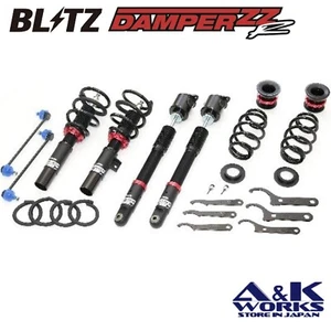 BLITZ 92666 Full-length adjustable coilover kit for HONDA CIVIC FL1 FL4 - Picture 1 of 9
