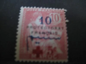 Marruecos francés #B4 como nuevo nunca montado - WDWPhilatelic (F2H) (6/25) - Imagen 1 de 1