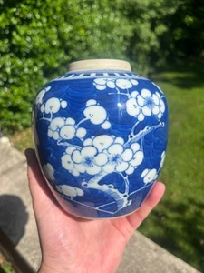 Chinese Antique Porcelain Jar Blue & White Qing Dynasty 19th Century Prunus - Bild 1 von 20