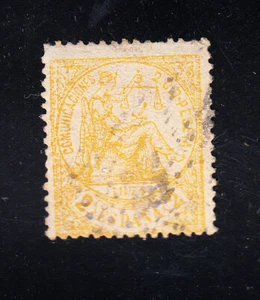 Spain, 1874 2c yellow, used. Mic # 135 - Picture 1 of 1