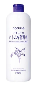 Naturie Skin Conditioner Hatomugi Lotion 500 ml / 16.9 fl oz (from US warehouse) - Picture 1 of 6