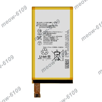 Nueva batería LIS1561ERPC para Sony Xperia C4 E5303 E5306 / Z3 mini D5803 D5833 Foto 1 de 4