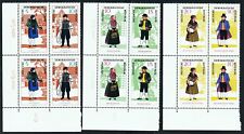 Почтовые марки ГДР с 1960 г. по 1970 г. DDR
