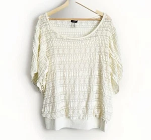 Cocomo Women Layered Ruffle Top Size 1X Short Sleeve Feminine Lace Old Money - Picture 1 of 9