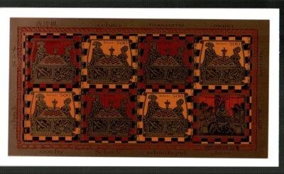 BELARUS Scott's 469d (7v Imperf.) Folleto de ajedrez en estado bastante bueno MNH (2005) Foto 1 de 3