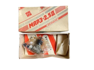 RARE 1987 NIB MARZ MAP3 2.5cc DIESEL MODEL AIRPLANE ENG .15 NEVER FUELED W/BOX - Picture 1 of 6
