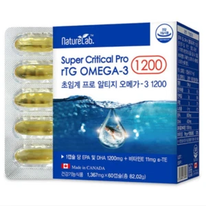 Nature Lab Super Critical Pro rTG OMEGA-3 Cardiovascular Support - Picture 1 of 3