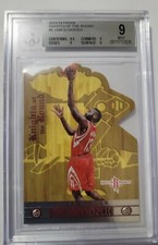 2013-14 Panini James Harden Knights of the Round Case Hit BGS Mint 9 SSP #8 