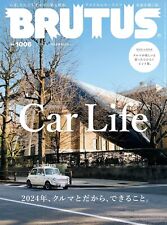 BRUTUS No.1006 May 1, 2024 Car Life Japanese Magazine From Japan