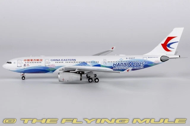 China Eastern Airlines B-5937 NG 1:400 A330-200 - Imagem 1 de 1