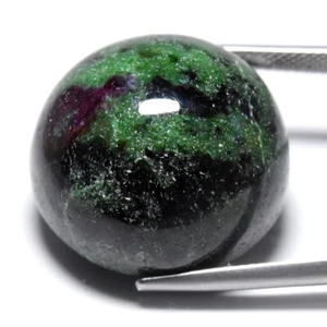 💎 65.13ct Round Black Green Purplish Red Ruby in Zoisite - Unheated Africa Gem - Picture 1 of 10