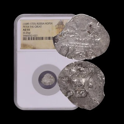 RUSSIA. 1701, Kopek, Silver - NGC AU55 - Peter the Great, KG 1674, OS ERROR - Image 1 of 4