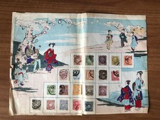 IMPERIAL JAPANESE POST - JAPANESE EMPIRE Briefmarken auf Poster geklebt